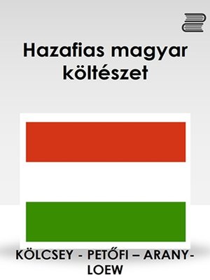 cover image of Hazafias magyar költészet